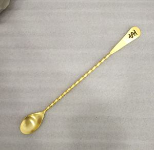 Hot Premium Bar ware Outils Bar Cuillère Style Indien Bar Outil Kit 100% Alimentaire Sûr Premium Qualité Spirale Cocktail Cuillère Nouveautés - Product Image 6