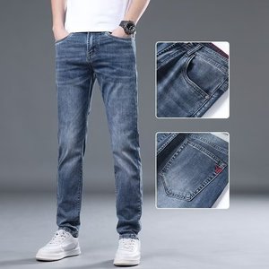 Jeans de Corte Recto de Alta Calidad al por Mayor, 100% Algodón, Jeans Ajustados de Mezclilla Modernos hasta el Tobillo para Hombre, OEM - Product Image 4
