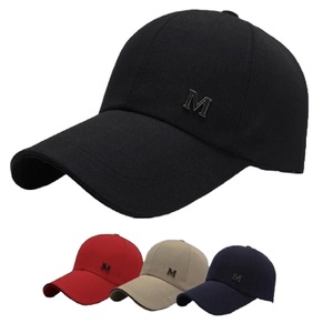 Gorra de Béisbol de 5 Paneles al por Mayor con Logo Bordado 3D Personalizado Fabricante de Gorras de Gran Venta Gorra Deportiva para Hombre Fabricación de Gorras - Product Image 2