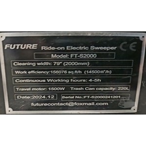 สินค้าใหม่เอี่ยม ปี 2025 รุ่น FTS2000 - Product Image 5