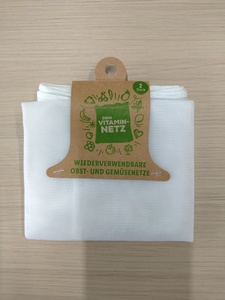 Polyester <b>Net</b> <b>Bag</b>-All Seasons Unisex - Product Image 1