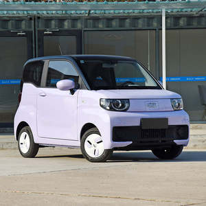 Mini Vehículo Eléctrico 2025 en Color Crema, Nuevo, a un Precio Increíble, en Perfecto Estado, Listo para Enviar - Product Image 5