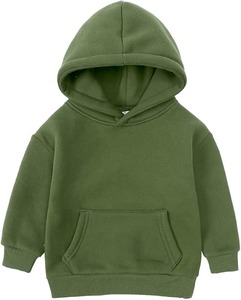 ชุดวอร์มสำหรับเด็กน้ำหนักเบากันรอยยับระบายอากาศได้ดีใส่กลางแจ้ง - Product Image 2