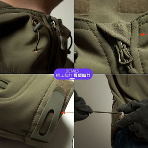 Chaqueta Softshell informal de alta calidad para hombre, cuello levantado y cierre de cremallera para actividades al aire libre - Product Image 6