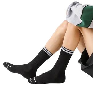 Calcetines y chalecos para hombres y mujeres, de algodón, suaves, transpirables, cómodos, elegantes, informales, para fitness, al aire libre, duraderos, para uso diario, ropa deportiva - Product Image 4