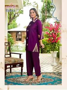 Collection exclusive de coordeurs du Vatican pour l'été, vêtements décontractés et de fête, vêtements indiens et pakistanais, prix de gros - Product Image 2