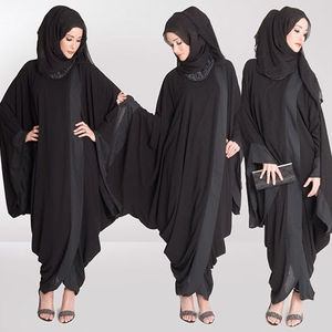 Robe pour femmes musulmanes, vêtements islamiques, manches à volants, vente en gros, Eid Abaya, turquie, dubaï, 2023 - Product Image 1