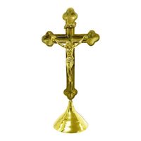 Trophée vintage en laiton massif, autoportant, écologique, poli, gravé au laser, en forme de croix, cadeau pour Noël