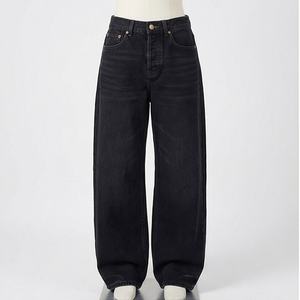 Jeans Holgados Personalizados para Mujer, Jeans de Mezclilla Lavados de Cintura Baja de Alta Calidad, Pantalones de Pierna Recta, Moda Femenina, Ropa de Calle Moderna - Product Image 1