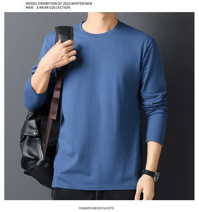 เสื้อยืดผู้ชาย แขนยาว คอกลม ผ้าฝ้าย 100% สไตล์เกาหลี ทรงเข้ารูป ใส่สบาย ระบายอากาศดี เหมาะสำหรับฤดูใบไม้ผลิและฤดูใบไม้ร่วง - Product Image 3