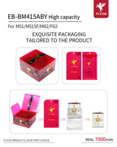 Baterías digitales de repuesto de marca OEM FLYCDI para batería <span class=keywords><strong>Samsung</strong></span> M51 - Product Image 4