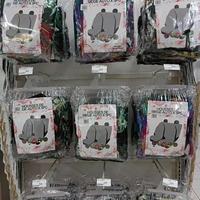 Polinesia Francesa: Fotos de Tiendas de Supermercados, Comercios Minoristas, Textiles para el Hogar, Sábanas Ajustables/Planas, Cortinas de Baño, Toallas y Cortinas en Tiendas