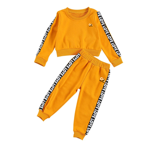 ชุดวอร์มเด็กผู้ชายสำหรับฤดูหนาวชุดวอร์มผ้าฝ้ายสีล้วน20% 80% โลโก้ตามสั่ง - Product Image 5