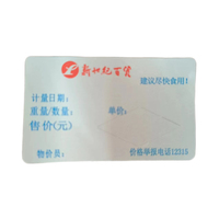 Étiquettes autocollantes anti-contrefaçon imprimées sur mesure, papier autocollant de sécurité imperméable pour les produits des supermarchés et des épiceries
