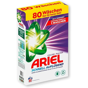 ผงซักฟอกแอเรียล กลิ่นออริจินัล ราคาถูก คุณภาพดี - Product Image 3