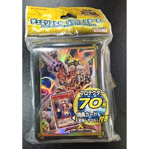 Yu-Gi-Oh! Protecteur de Cartes Duelist EX Musin-Sui Susanoo Version Coréenne - Product Image 1