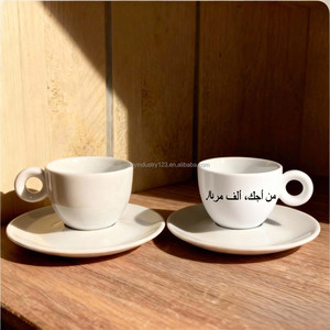 Tazza e Piattino per Espresso in Ceramica con Logo Personalizzato, 50 55 60 70 75 <span class=keywords><strong>80</strong></span> <span class=keywords><strong>ml</strong></span>, Tazza e Piattino in Porcellana Bianca per Caffè Espresso - Product Image 6