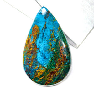 Shattuckite Cabochon คริสตัลบำบัดกึ่งมีค่าธรรมชาติในรูปทรงผสมและอัญมณีหลวมทุกขนาดราคาขายส่ง - Product Image 1