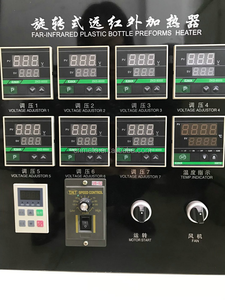 เครื่องเป่าขวดสเปรย์พลาสติกยืดได้แบบอัตโนมัติขนาดเล็ก2ช่องได้รับการรับรองจาก CE - Product Image 5