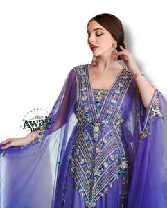 Women's Modest Two-Piece Abaya Set Elegant Beaded Long Cardigan Embroidered Maxi <b>Dress</b> <b>Plus</b> <b>Size</b> <b>Kaftan</b> Muslim Eco-Friendly - Product Image 3