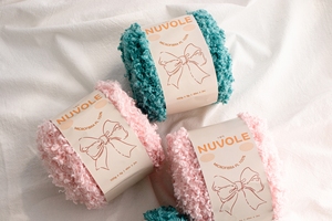 Nuvole (100g) S. Hilo coreano para ganchillo Hobby Knitters DIY hilo colorido suave - Product Image 2