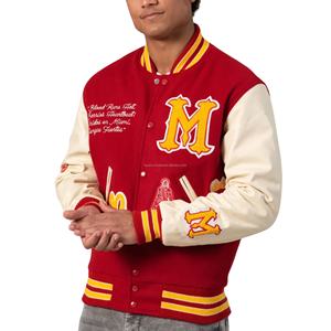 Chaqueta Varsity Unisex Estilo Western, Cuerpo de Lana, Mangas de Cuero, Cuello Redondo, Parches Vaqueros, Bordado con Diseños, Chaqueta Bomber - Product Image 1
