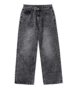 Pantalon de survêtement évasé décontracté de haute qualité pour hommes Pantalon de survêtement à ceinture élastique Pantalon de survêtement évasé empilé pour hommes - Product Image 6