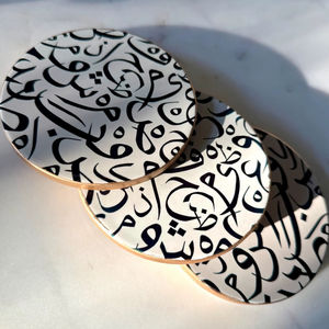 Handcrafted White <b>Ceramic</b> <b>Coasters</b> Set With Arabic Calligraphy Drink Mats For Home Kitchen Table Protection And Special Events - Product Image 1
