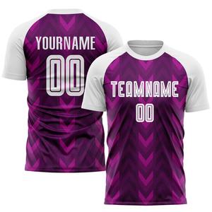 Conjunto de Camiseta de Fútbol Morada para Hombre, Uniforme de Fútbol Personalizado para Deportes de Equipo con Nombre y Número Personalizados - Product Image 2