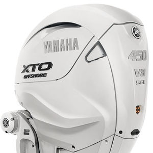 OTOARD ENGIN - Product Image 1