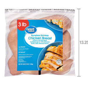 อกไก่ไม่มีกระดูกแช่แข็งฮาลาลเกรดพรีเมี่ยมอบแห้งอกไก่ทั้งตัว - Product Image 2