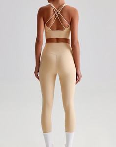 Ensemble de vêtements de sport pour femmes, respirant, sans couture, de haute qualité, 2 pièces, pour le yoga, la salle de sport, le fitness - Product Image 6