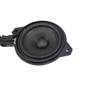 Altoparlante Serie CUPRA Formentor 5F0035397 (20>) - Product Image 4