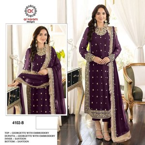 Nouveau NAVRATRI FEST WAER Beau costume intérieur en coton Faux Georgette Salwar avec haut du fournisseur indien - Product Image 3