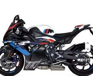 Dernière Nouveauté : Moto de Course Originale EU 1000R Disponible - Product Image 2