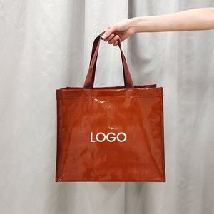 PE Woven <b>Fabric</b> <b>Bag</b>-Fashion Style Customizable Size & Handle for Packaging Shops Supermarkets - Product Image 2