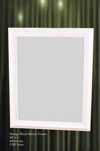 Fabricant de cadres de miroirs muraux |   Approvisionnement international pour projets - Product Image 5