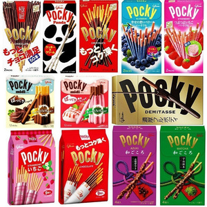 Vente de gros Pocky Double Choco Biscuit Stick 39g x 10 Boîtes x 12 Blocs - Product Image 4