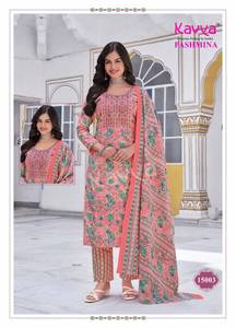 Venta al por mayor Pashmina Kurti Pant con la colección Dupatta Catálogo completo disponible a precio de mayorista adecuado para ropa casual - Product Image 3