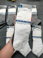 Chaussettes de sport décontractées d'été pour hommes en polyester respirant, jetables, personnalisables avec logo, vente en gros, stock en vrac