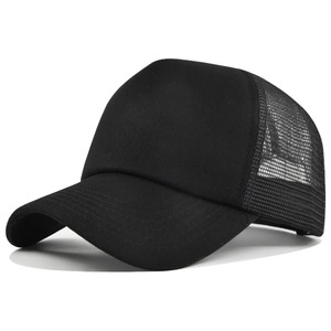 Casquette de baseball d'été unisexe hommes femmes à séchage rapide casquette sportive Snapback avec bord incurvé respirant couleur pure casquette de baseball en os - Product Image 2