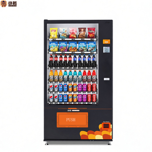 ミニ自動販売機コンボ コイン/トークン式コンプレッサー搭載 自販式食品・飲料自動販売機 アメリカ・ヨーロッパ向け卸売 - Product Image 4