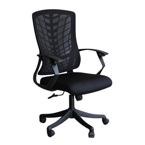 Chaise de bureau pivotante GAK855, dossier en maille ergonomique, design minimaliste contemporain, hauteur réglable, base en plastique, matériau en tissu - Product Image 1