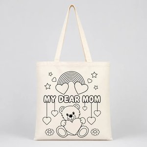 Sac fourre-tout en coton recyclable « My Dear Mom » à double face, 14x16 pouces, peignable - Product Image 5