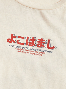 Camiseta Gráfica Vintage con Lavado Ácido para Hombre, Jersey de Algodón de Alta Calidad de 260 g, Camiseta Personalizada de Manga Corta con Estampado Sólido, Estilo Urbano - Product Image 4