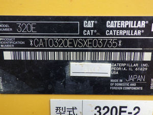 Recommandé Meilleur produit de qualité en gros Japon Mini petite pelle d'occasion Vente - Product Image 5