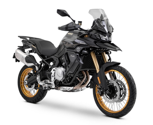 มอเตอร์ไซค์รุ่นใหม่มาแรงปี 2025 Voges_s DS900X Adventures_ ผ่านการรับรองจากผู้ผลิต พร้อมจัดส่งและบริการส่งถึงบ้าน - Product Image 1