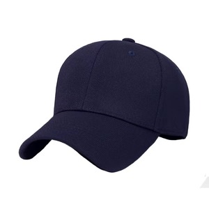 Gorras de Béisbol de Cuero PU Negras de Perfil Bajo Personalizadas para Hombre, Gorras de Béisbol de Cuero PU Vacías para Mujer para Exteriores - Product Image 1