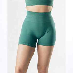 Livraison directe personnalisée taille haute sans couture Fitness Gym Yoga Shorts évacuation de la transpiration entraînement serré femmes Yoga Scrunch dos Shorts - Product Image 1