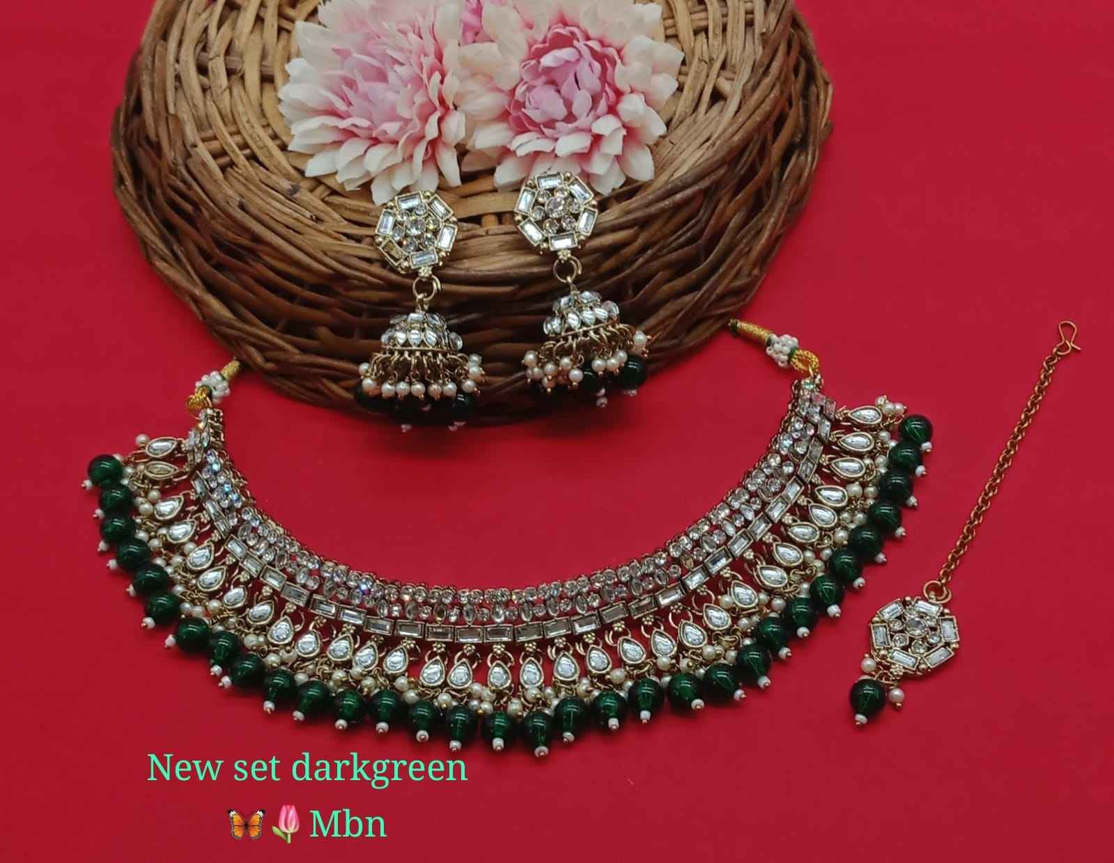 สีเขียว